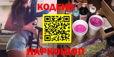 сатива Бузулук