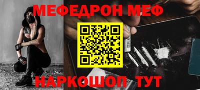 сатива Бузулук