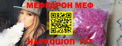 сатива Бузулук