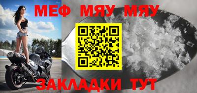ешки Бугуруслан