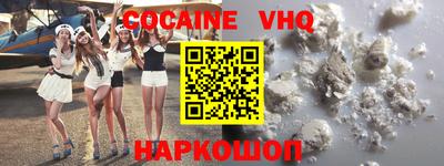 не бодяженный Будённовск