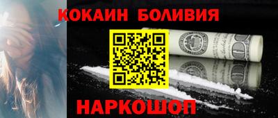 ешки Бугуруслан