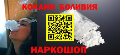 ешки Бугуруслан