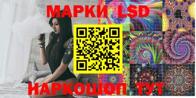 ешки Бугуруслан