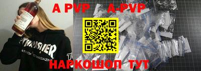 сатива Бузулук