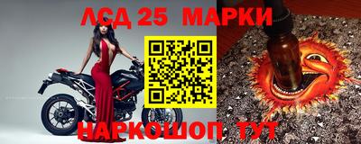 ешки Бугуруслан