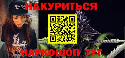 сатива Бузулук