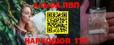 ешки Бугуруслан