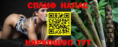ешки Бугуруслан