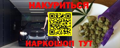 не бодяженный Будённовск