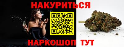 не бодяженный Будённовск