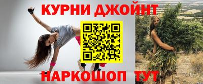 ешки Бугуруслан