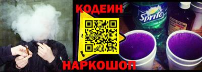 не бодяженный Будённовск