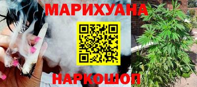 ешки Бугуруслан