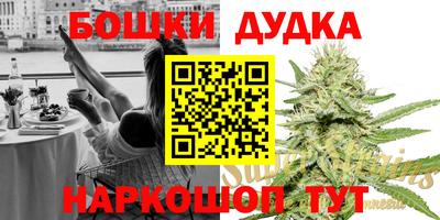 ешки Бугуруслан