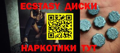 не бодяженный Будённовск