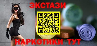 не бодяженный Будённовск