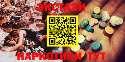 сатива Бузулук