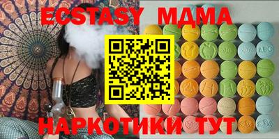 ешки Бугуруслан