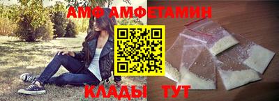 ешки Бугуруслан