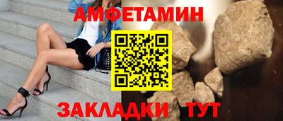 не бодяженный Будённовск