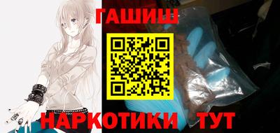 ешки Бугуруслан