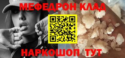 сатива Бузулук