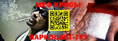 не бодяженный Будённовск